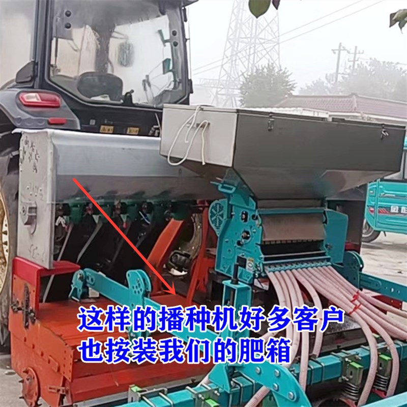 全生锈肥箱 新款电动大容量轱辘传动施肥器 四轮同步洒肥