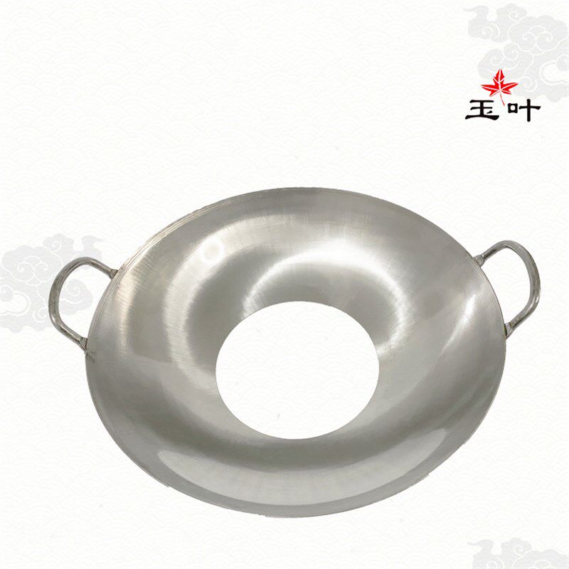 无底锅穿底通底锅老式铁锅节能灶圈燃气柴火灶大锅灶台面空心锅圈