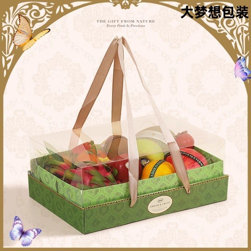 新款绿色盖斤创意节日送礼礼品盒空盒子
