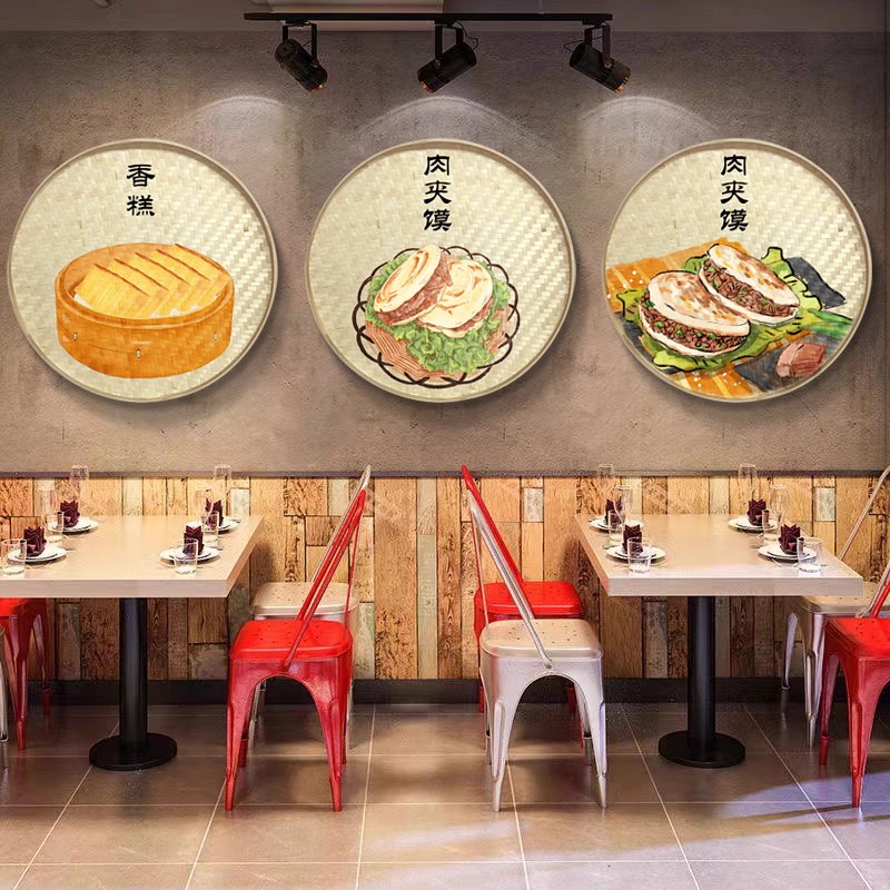 新中式餐厅装饰画饭店中餐厅墙面挂画面馆早餐店墙壁画手绘簸箕画图片