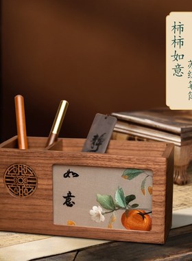 苏绣摆件笔筒中式文具收纳盒手工双面绣创意礼品国风刺绣纪念礼物