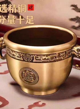 黄铜象鼻缸聚宝盆摆件铜制米缸招财聚宝客厅办公室店铺装饰摆件礼