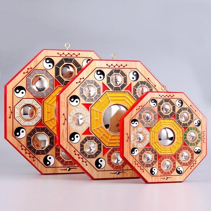 聚缘阁八卦镜桃木彩绘太极阴阳九宫八卦镜挂件凸镜凹镜平面镜八卦