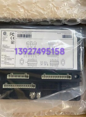 阿特拉斯空压机控制模块1900520033 1900520032 1900520031