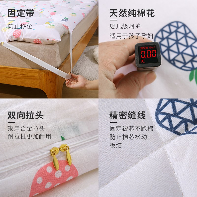 新疆棉花被纯棉被芯春秋夏凉被保暖冬被棉絮垫被全棉被子手工棉被