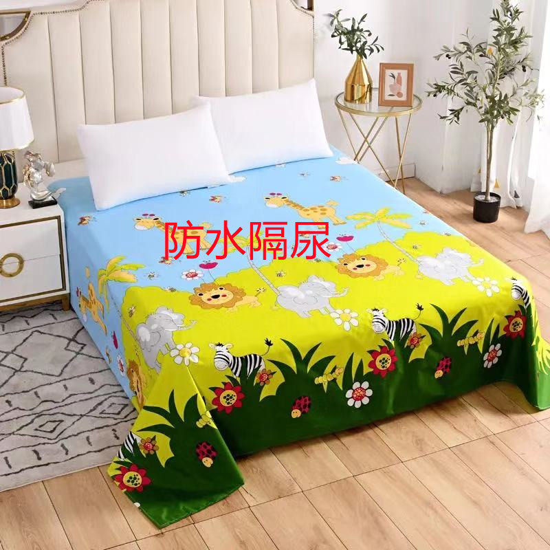 防水床单婴幼儿隔尿垫老人失禁防猫尿垫成人三件套透气被单可机洗,床上用品,床单,淘宝优惠券,粉丝福利购,淘宝优惠卷