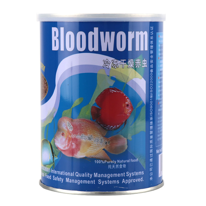 洁隆/吉隆鱼冷冻干燥丰年虾面包赤红虫黄粉虫蚯蚓鱼食粮饲料包邮
