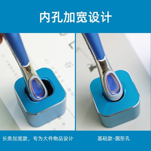 铝合金笔插 高端商用笔座电动牙刷收纳底座 金属方形剃须刀底座