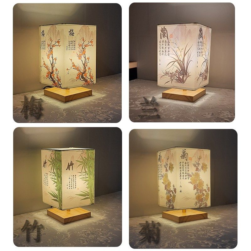 新中式实木台灯卧室床头LED灯北欧温馨浪漫礼品简约小夜灯方形灯