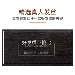 头顶补发片女遮盖白发真发假发片无痕补发块假刘海3d空气斜刘海片