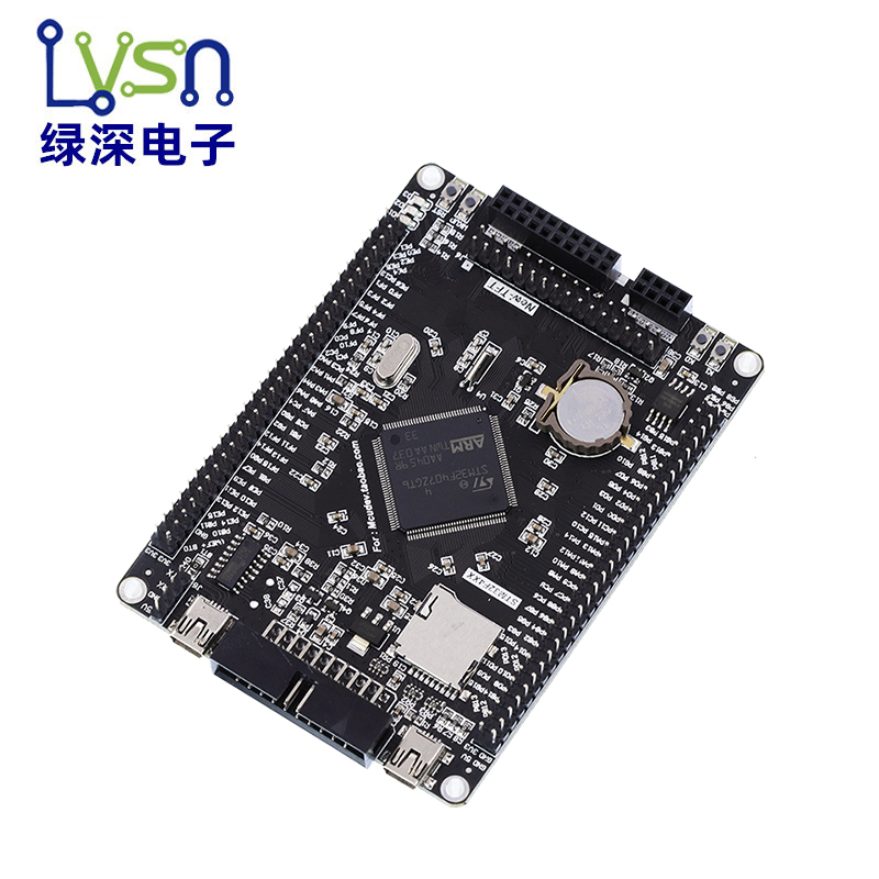 STM32F407ZGT6开发板 STM32F4 M4核心板 cortex-M4系统扩展版学习