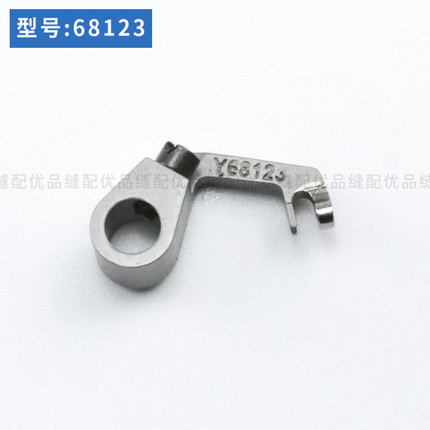 雅满桃FD-62四针六线拼缝机弯针68217 68124 68123缝纫机配件零件