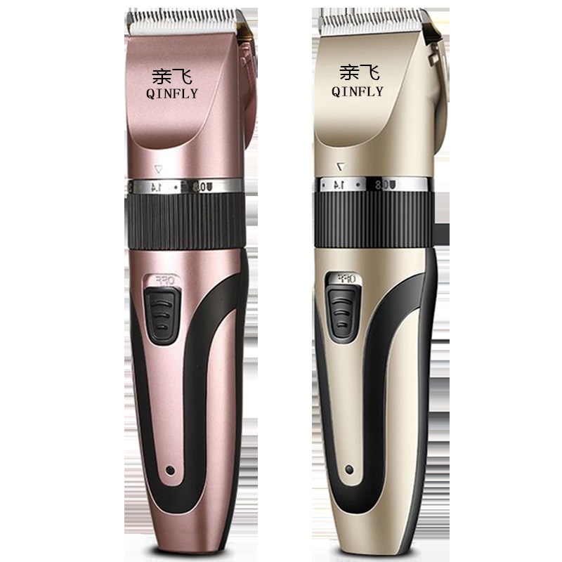 电推子理发器家用飞剪剃头理发神器自己剪充电式电推剪套懒人备用