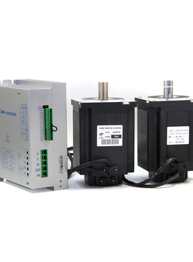 低压大功率无刷电机驱动器ZM-6650A大电流50A 1KW1.5KW低压36V48V