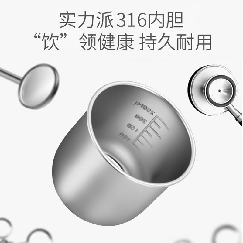 儿童牛奶杯带刻度家用不锈钢宝宝吸管泡奶喝水杯子防摔幼儿园专用,婴童用品,儿童水杯,淘宝优惠券,粉丝福利购,淘宝优惠卷