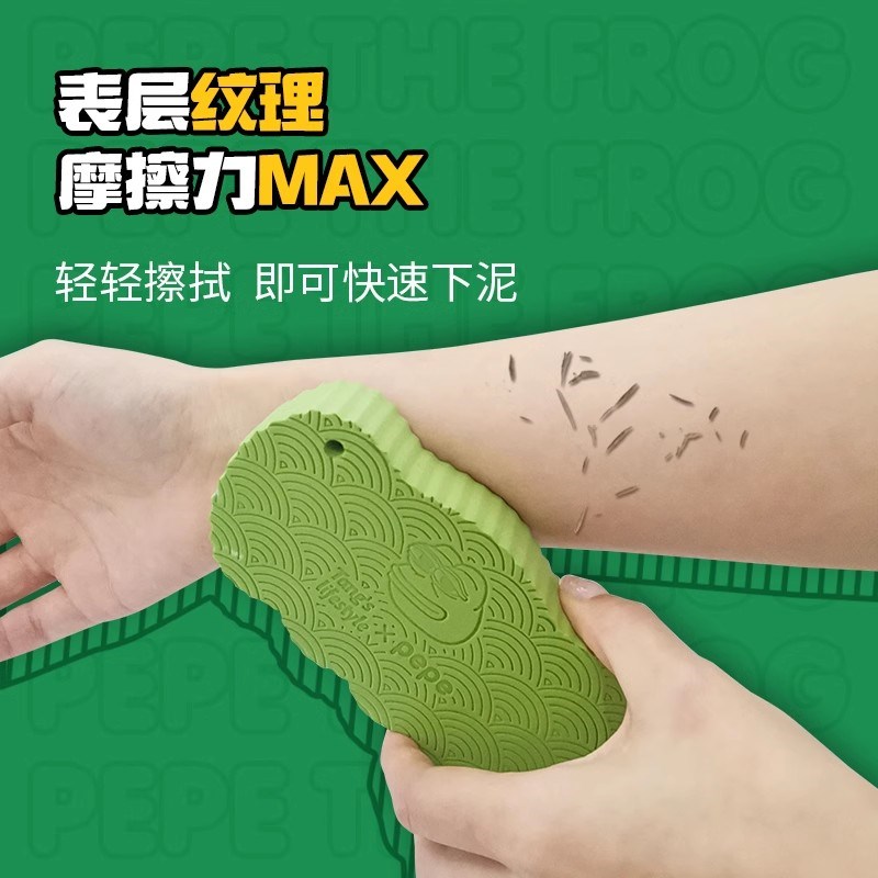 儿童搓澡神器无痛宝宝搓澡巾不伤皮肤婴儿搓澡海绵神器儿童洗澡巾