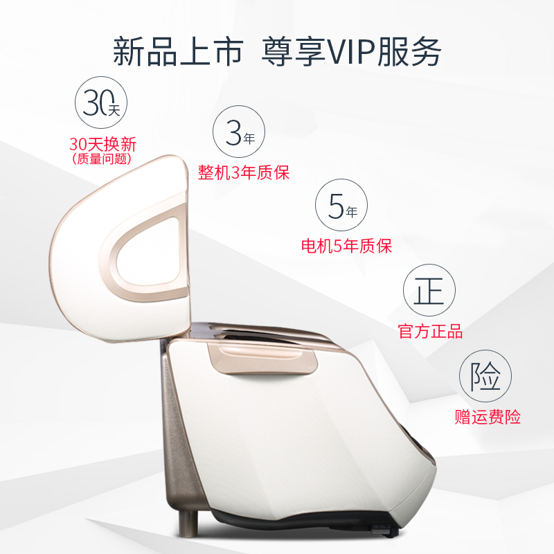 oliva/欧利华腿部按摩器全自动家用揉捏小腿脚底穴位按摩足疗机
