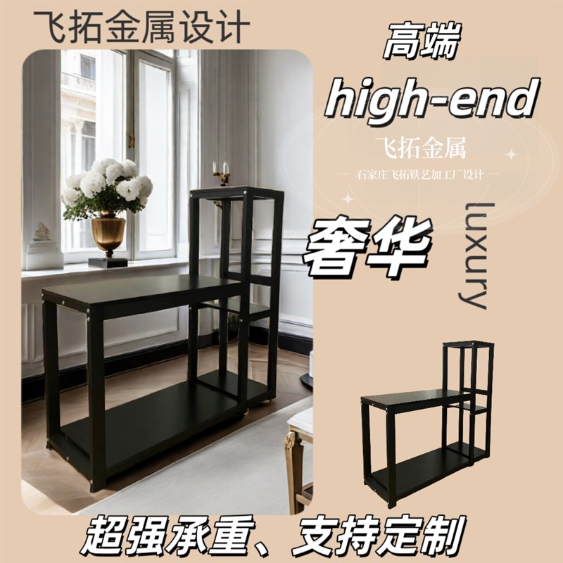 鱼缸架子底柜底座水族箱置物架客厅家用落地式多层龟缸收纳架定制