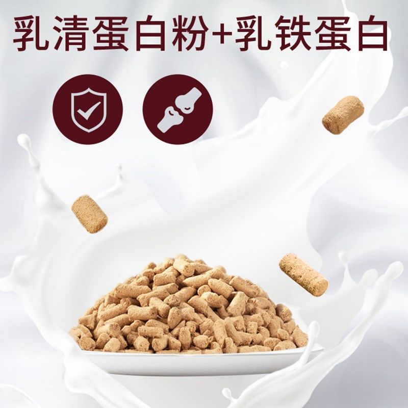 K9全价主食冻干生骨肉犬粮