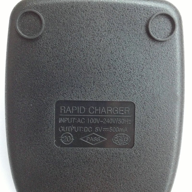 包邮万华对讲机WH26A 26B 26C 充电器 万华 H27B 充电器 座充