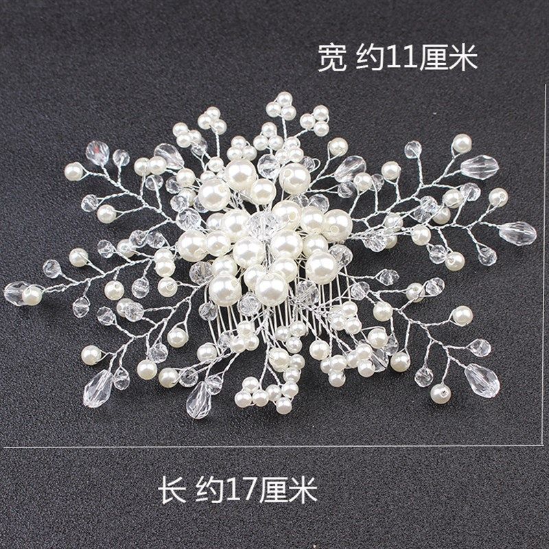 女童舞台走秀发梳头饰女孩生日礼物发饰手工串珠饰品影楼盘发插梳,童装/婴儿装/亲子装,发饰,淘宝优惠券,粉丝福利购,淘宝优惠卷