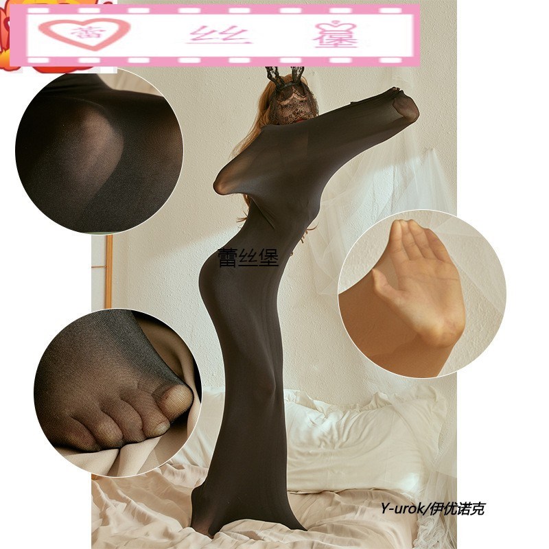 双人加长无缝透气丝袜油亮睡袋男女全包连身衣包头头套紧身衣袜