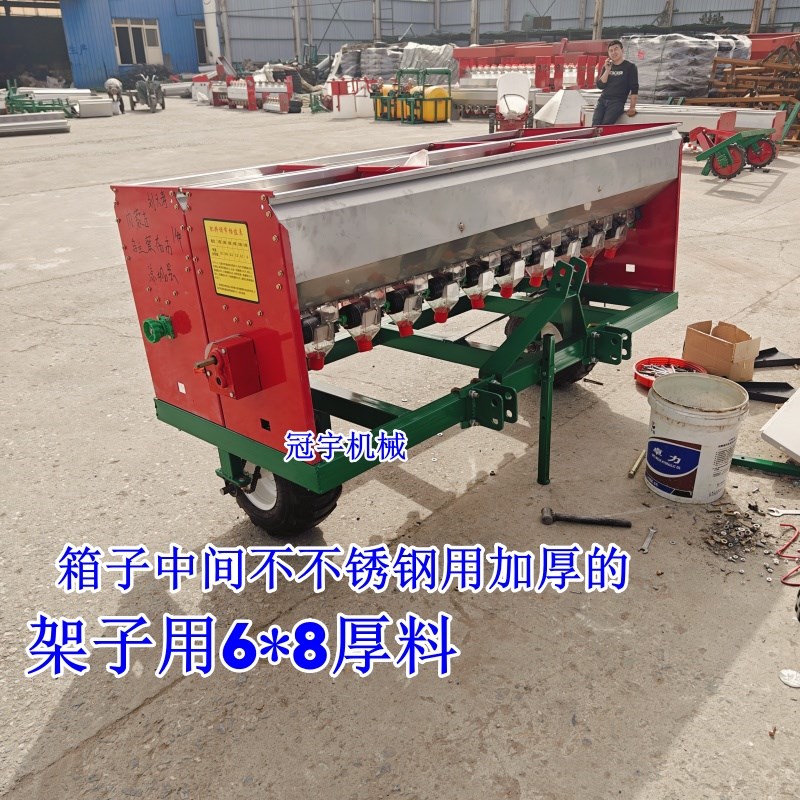 大双箱不锈钢撒肥机地轮链条传动拖拉机带大容量施肥机加厚加大型