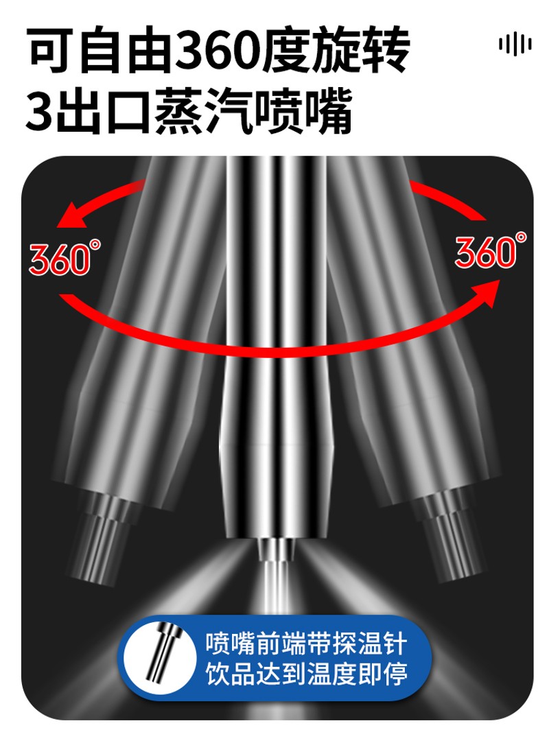 奶茶店专用加热蒸汽奶泡机微电脑智能自动定时不锈钢吧台开水机