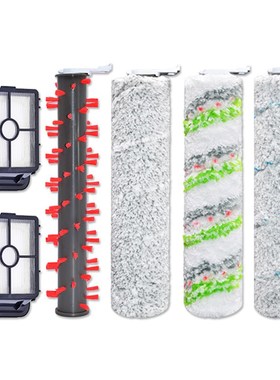 适配必胜洗地三代Z Z 滚刷网ill