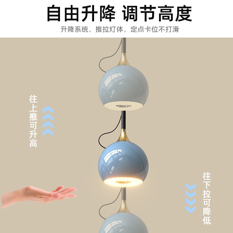 升降吊灯店铺商用餐厅吧台卧室创意个性艺术22新款床头吊线灯