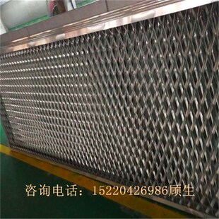 厂家定制烤漆铝板吊顶装饰菱形口拉伸网板大小网格办公区天板