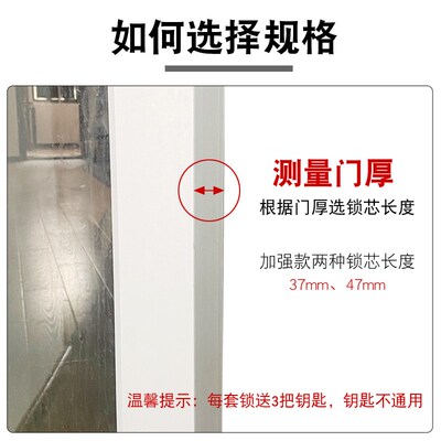 塑钢铝合金推拉门专用锁扣带钥匙平移门锁具挂钩推拉勾锁对开门锁