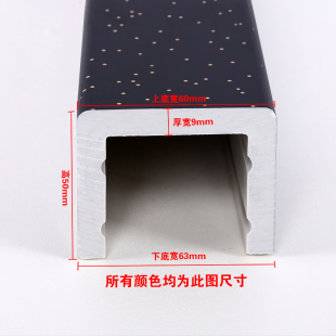 挡水条房石基黑白金砂材质门槛浴室干湿分离防水条