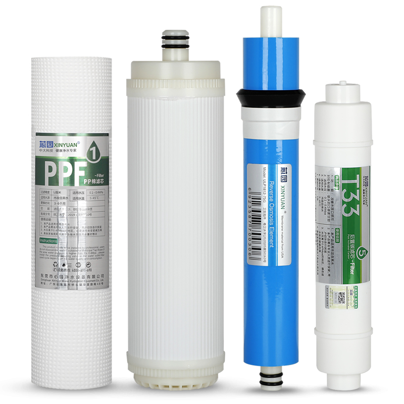 净水器滤芯全套4级通用於沁园KRT3890 3800 2800活性炭PP棉反渗透