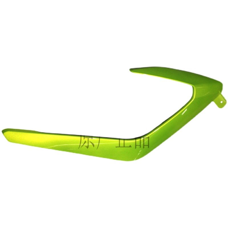 犟版赛250GS-29F全车外壳导流罩大板油箱护板大灯头罩扶手仪表罩