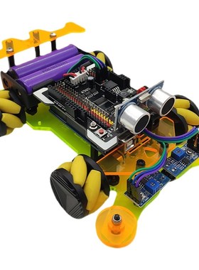 编程智能小车基于duino发板麦克纳姆轮人工智能小车