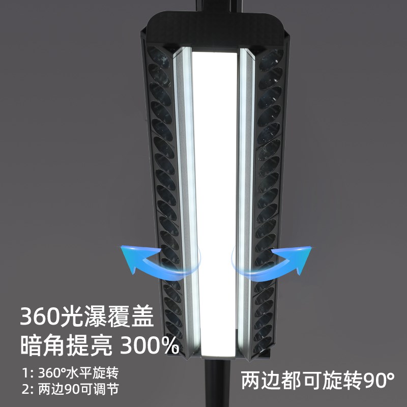 LED轨道灯超市生鲜长条灯商场货架灯格栅排偏光射灯滑轨灯