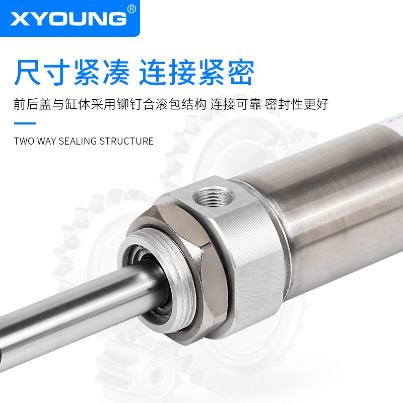 行程可调迷你气缸MFJ32X75-50-S双出不锈钢迷你气缸MFD32X50-S