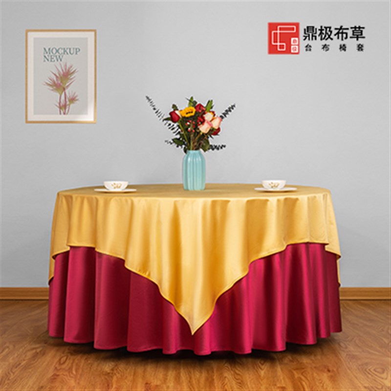 酒店桌布圆桌餐布饭店台布定制高档宴会层圆形台布布艺