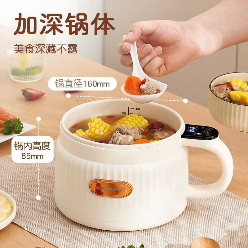 一2人迷你电饭煲宿舍电煮锅多功能小型一人食泡面锅小煮锅煮粥饭