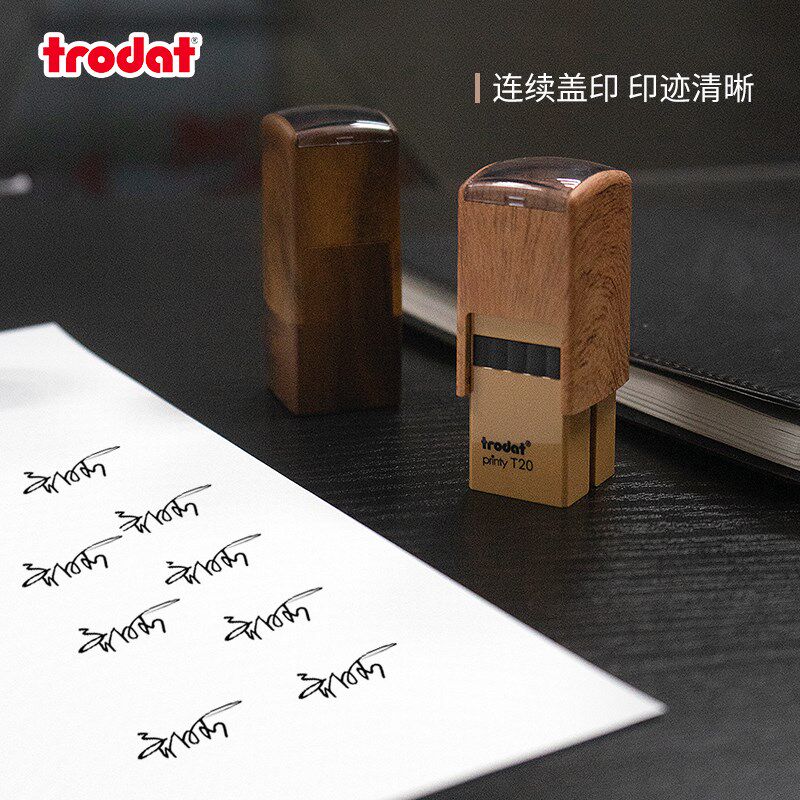 卓达od名字印章手写签姓名印章自动按压式个性艺术签名木个人名字