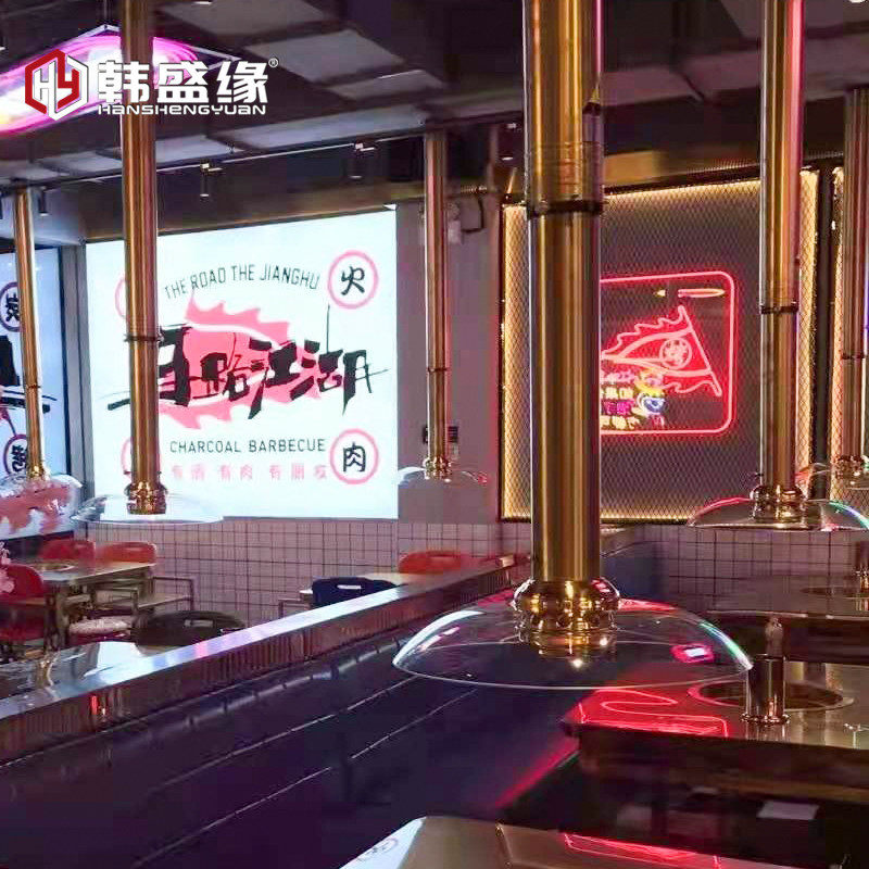 烤肉店钢化玻璃罩排烟管商用伸缩吸烟管灯罩室内烧烤视拢烟罩