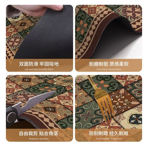 复式lt台阶垫耐用地垫子皮绒楼梯踏步垫擦洗免胶自粘防滑地毯