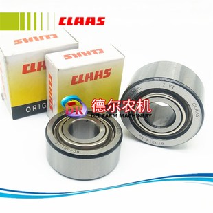 拉斯打捆 活塞轴承 拉斯小方捆打捆 捆草活塞轴承