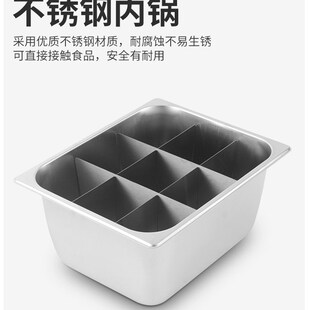 九格电热关东煮9格串串香锅麻辣烫鱼蛋机木箱隔板保温煮炉丸子机