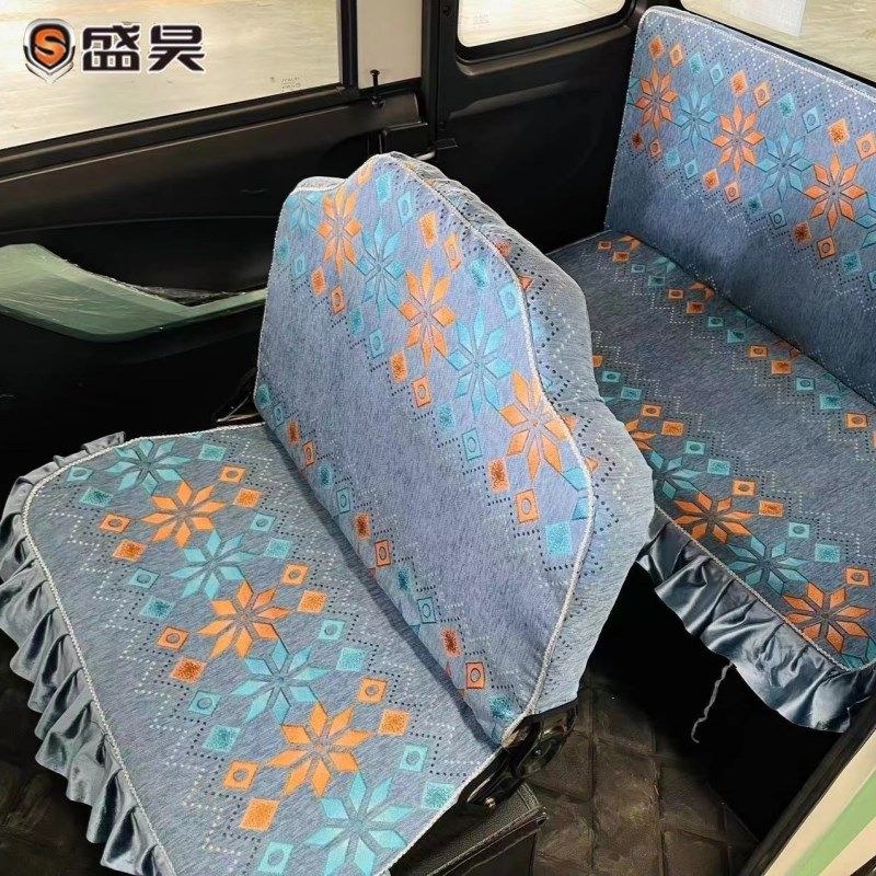 盛昊L座电动三轮四轮坐垫耐脏四季通用座防滑座垫,电动车/配件/交通工具,电动车坐垫,淘宝优惠券,粉丝福利购,淘宝优惠卷