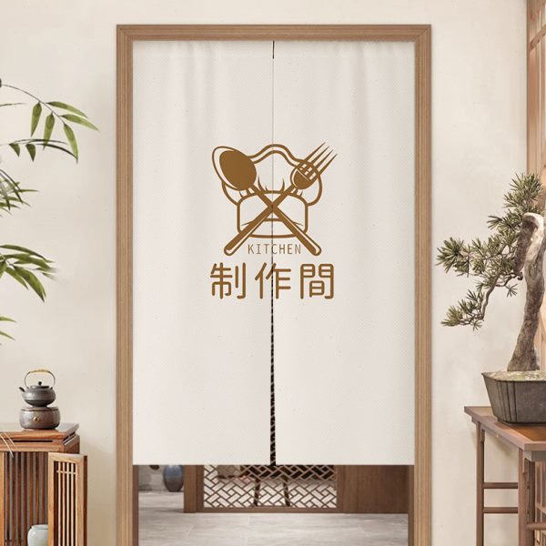 定制简约厨房门帘店铺商用半帘餐厅后厨遮挡挂帘免打孔隔断布帘子