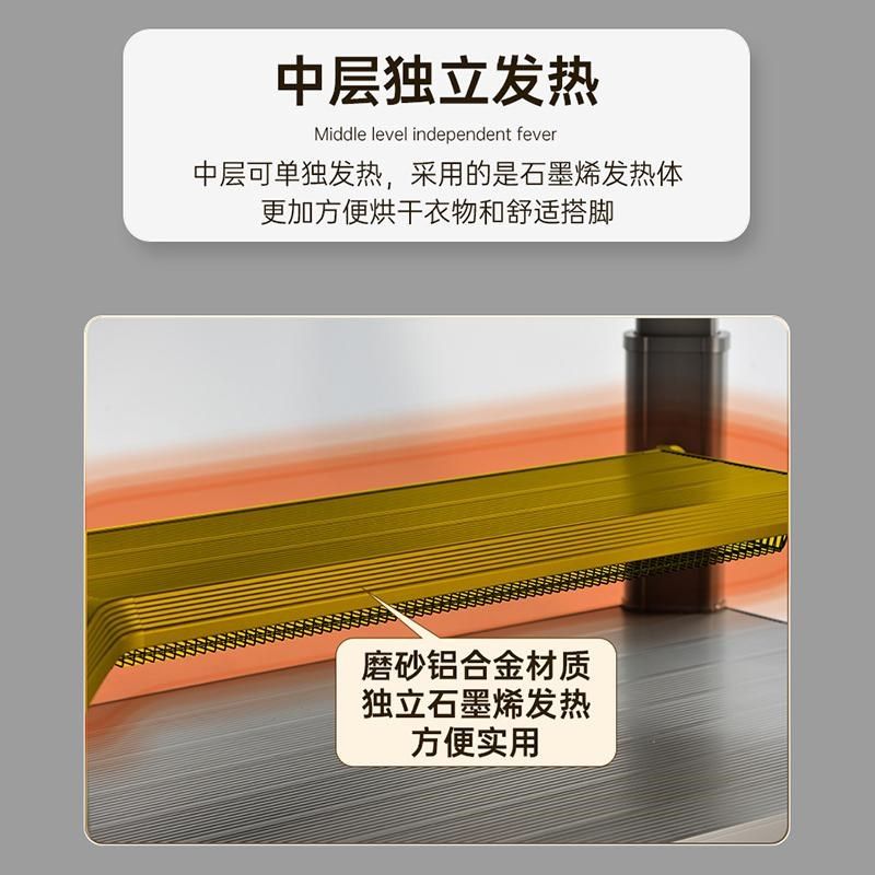 东南暿新款降取暖茶几烤火桌子长方形石墨烯电暖桌客厅,生活电器,取暖桌/电暖茶几/被炉桌,淘宝优惠券,粉丝福利购,淘宝优惠卷