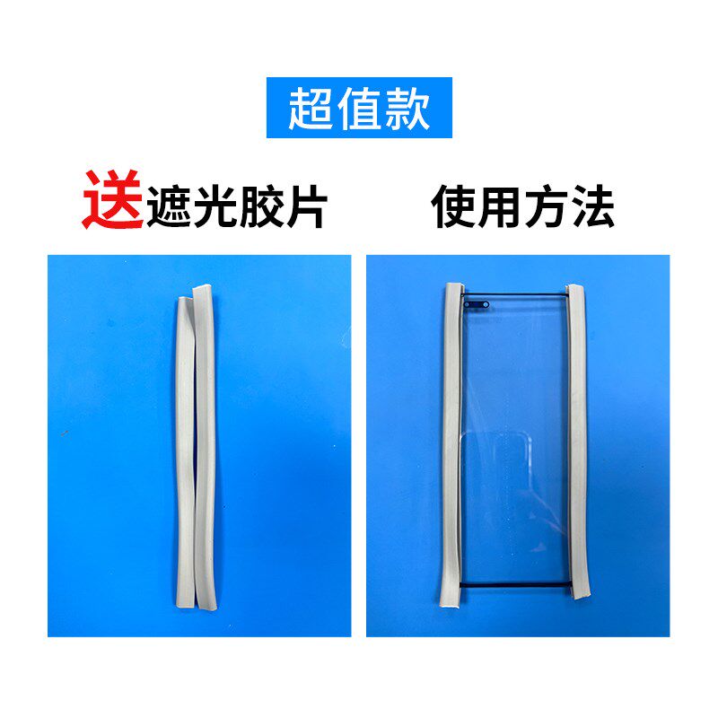 南京零度迷你固化灯 曲面无皱屏幕灯光学胶快速固化 功率