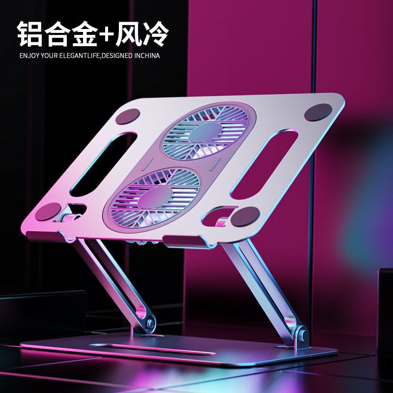 平板支架吃鸡散热器笔记本游戏电脑手桌面伸缩通用id旋转铝合金金